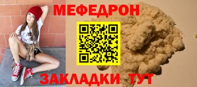 бутират Дубна