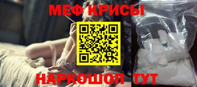 бутират Дубна