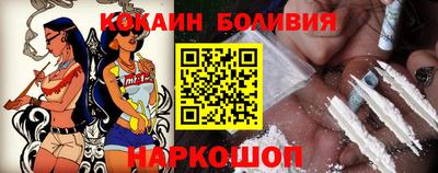 MDMA Premium VHQ Донской