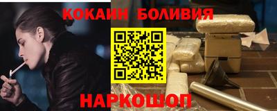 бутират Дубна