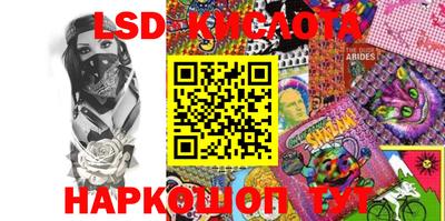 MDMA Premium VHQ Донской