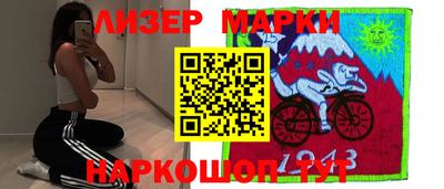 MDMA Premium VHQ Донской