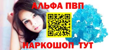 бутират Дубна