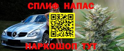 а пвп мука Донецк
