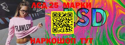 MDMA Premium VHQ Донской
