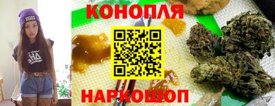 а пвп мука Донецк