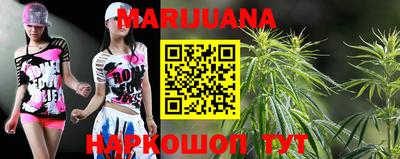MDMA Premium VHQ Донской