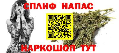 а пвп мука Донецк