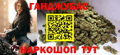 MDMA Premium VHQ Донской