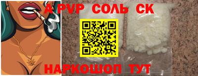 MDMA Premium VHQ Донской