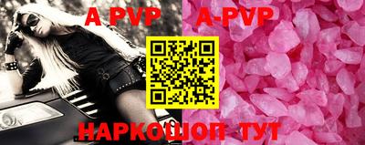 MDMA Premium VHQ Донской
