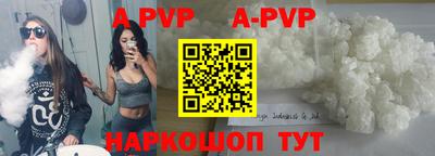 MDMA Premium VHQ Донской