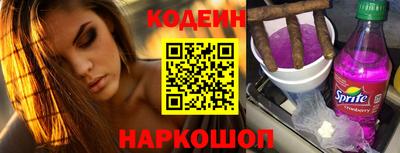 MDMA Premium VHQ Донской