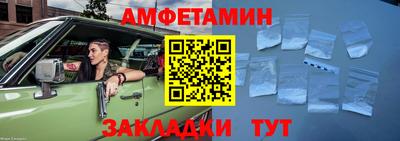 MDMA Premium VHQ Донской