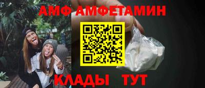 MDMA Premium VHQ Донской