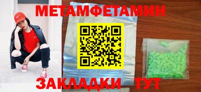 а пвп мука Донецк
