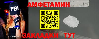 а пвп мука Донецк