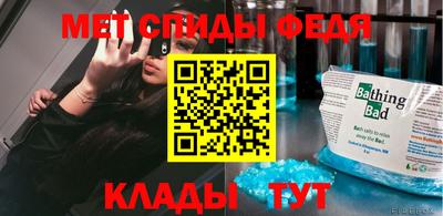 бутират Дубна