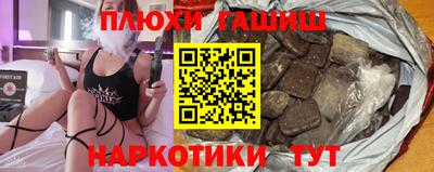 а пвп мука Донецк