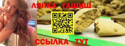 MDMA Premium VHQ Донской