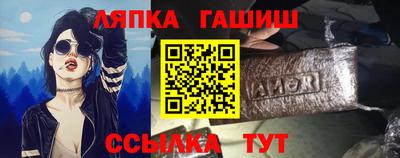 MDMA Premium VHQ Донской