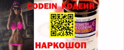 бутират Дубна